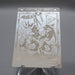 Yu-Gi-Oh Toei Sealdass Sticker Meteor Black Dragon No.3 Silver Japanese i576 | Merry Japanese TCG Shop