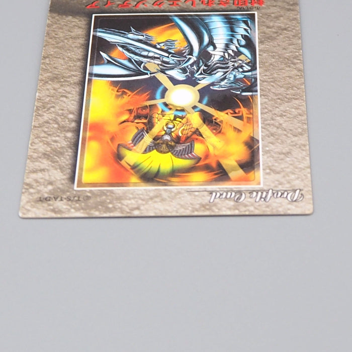 Yu-Gi-Oh Duel Scene Collection Exodia the Forbidden One 1999 BANDAI Japane q303 | Merry Japanese TCG Shop