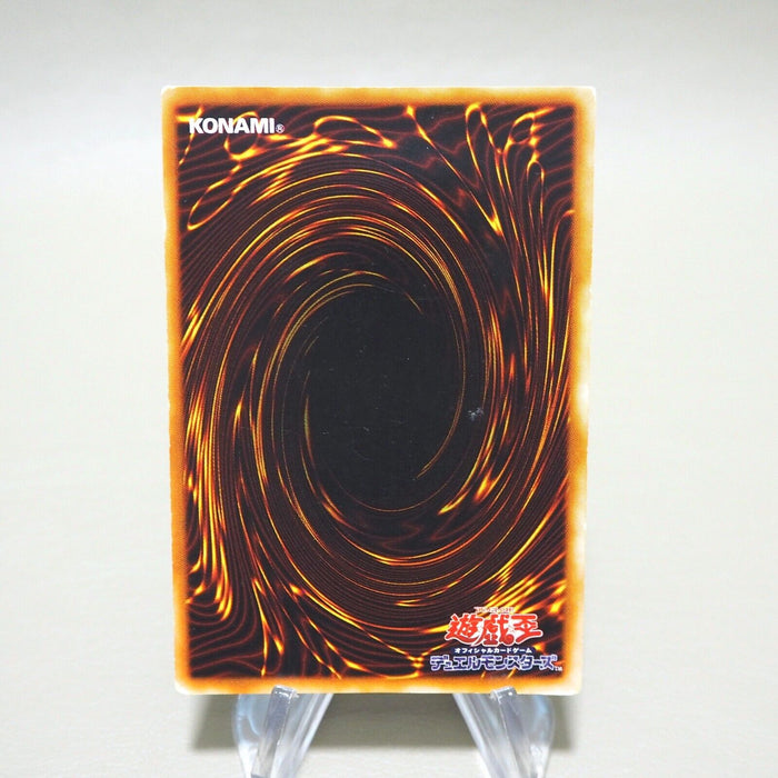 Yu-Gi-Oh yugioh Flame Swordsman Ultra Rare Initial Starter Box Japanese k235 | Merry Japanese TCG Shop