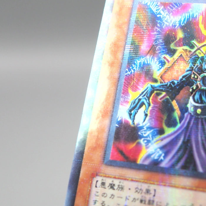 Image #8