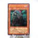 Yu-Gi-Oh Destiny HERO - Double Dude POTD-JP012 Ultimate Rare MINT Japanese j731 | Merry Japanese TCG Shop