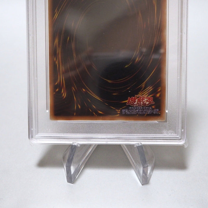 Yu-Gi-Oh PSA9 MINT Dark Magician Initial EX Ultra Rare Old School Japanese PS167 | Merry Japanese TCG Shop
