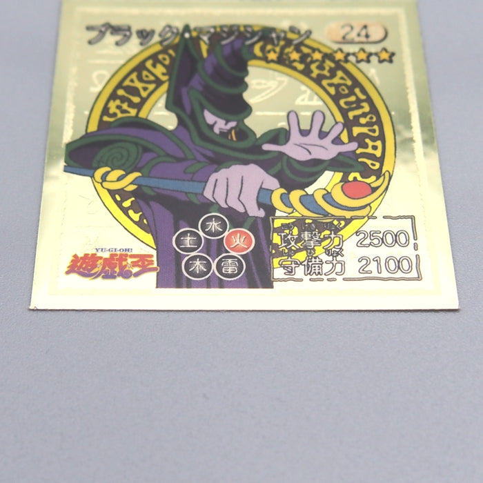 Image #4