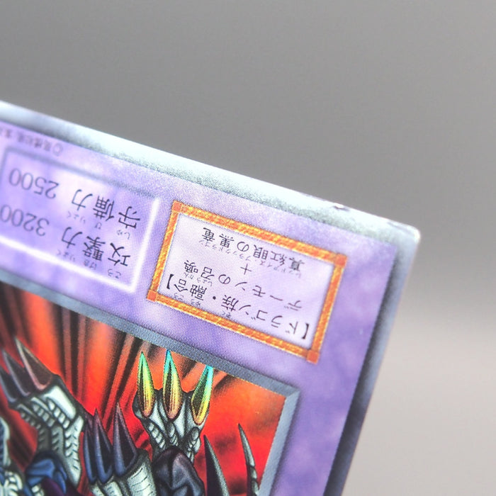 Image #8