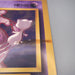 Pokemon Card Mewtwo Strikes Back Corocoro Movie Promo JUMBO VG Japanese JB154 | Merry Japanese TCG Shop