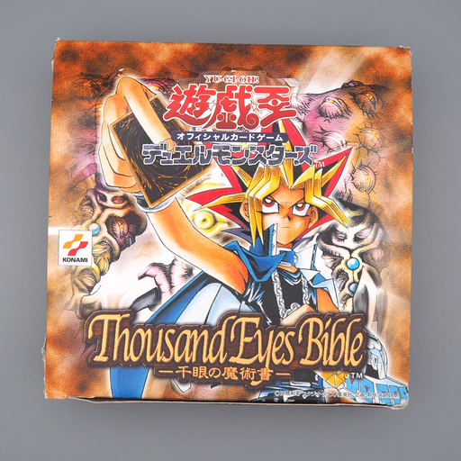 Yu-Gi-Oh yugioh Thousand Eyes Bible TB Empty Box KONAMI 2000 Japanese | Merry Japanese TCG Shop