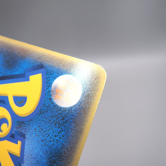 Image #10