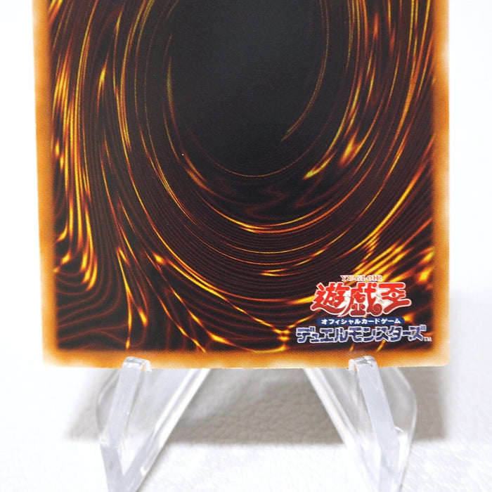 Yu-Gi-Oh Ancient Fairy Dragon ANPR-JP040 Holo Ghost Rare MINT-NM Japanese j817 | Merry Japanese TCG Shop