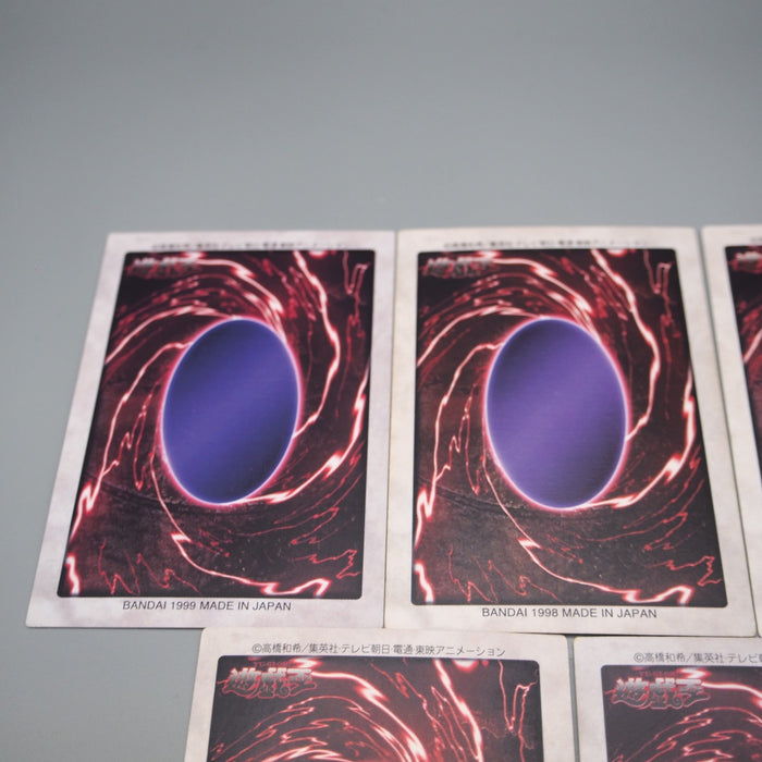 Yu-Gi-Oh BANDAI Harpie Lady 1 2 3 Cyber Shield Elegant Egotist EX Japanese r989 | Merry Japanese TCG Shop