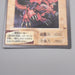 Yu-Gi-Oh BANDAI Black Skull Dragon Super #49 Initial NM-EX Japanese s434 | Merry Japanese TCG Shop