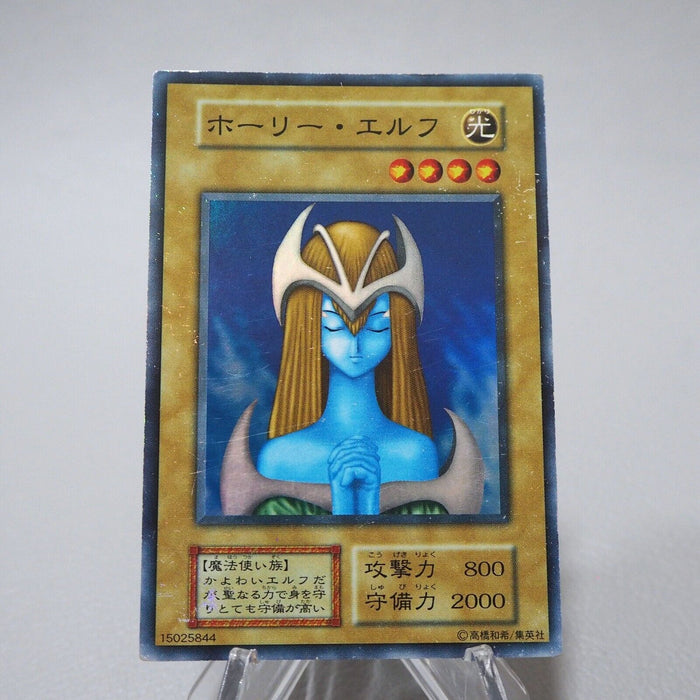 Yu-Gi-Oh yugioh Mystical Elf Vol.2 Super Rare Initial VG Japanese j703 | Merry Japanese TCG Shop