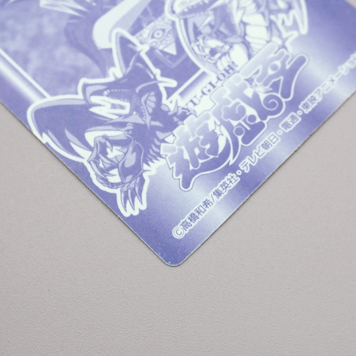 Yu-Gi-Oh yugioh Toei Carddass Red-Eyes Black Dragon NM-EX Japanese s118 | Merry Japanese TCG Shop