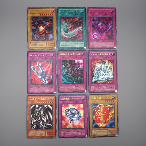 Yu-Gi-Oh Premium Pack 5 Ultra Rare Complete Set Red-Eyes P5 NM-EX Japanese r692 | Merry Japanese TCG Shop