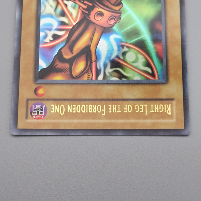 Yu-Gi-Oh Right Leg of Forbidden One LOB-120 1st Edition NM-EX Asian English s223 | Merry Japanese TCG Shop