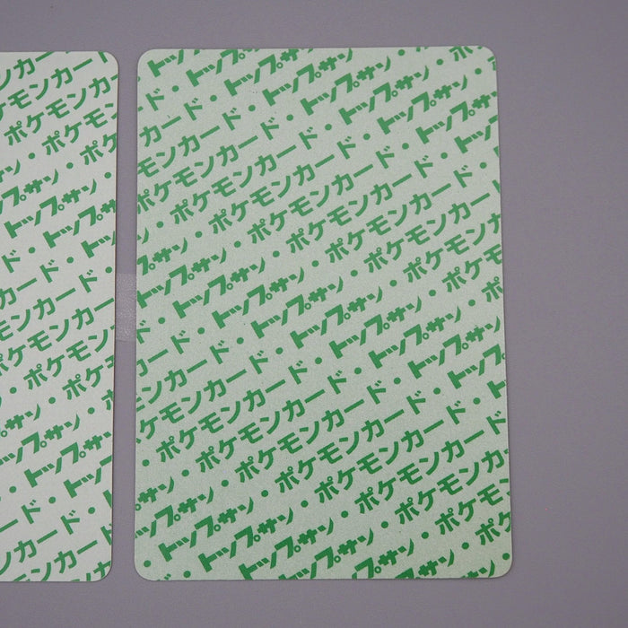 Pokemon Card Seel Dewgong No.86 87 Top Sun Nintendo 1995 Near MINT Japanese q509 | Merry Japanese TCG Shop