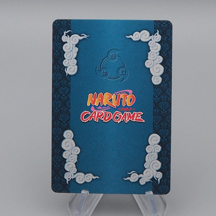 NARUTO CARD GAME Manda Nin-221 Holo Rare BANDAI 2004 NM-EX Japanese r240 | Merry Japanese TCG Shop
