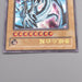 Yu-Gi-Oh yugioh Blue Eyes White Dragon EX-49 Ultra Rare NM Japanese s759 | Merry Japanese TCG Shop