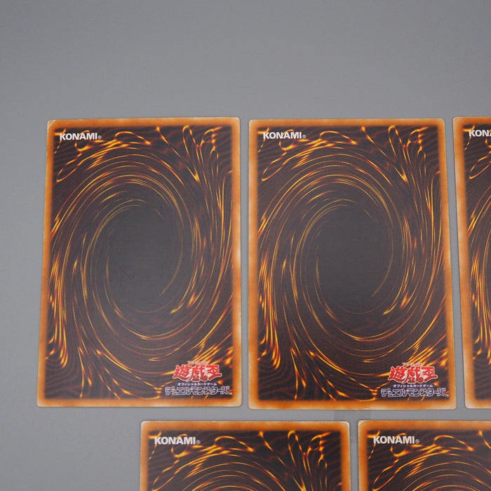 Yu-Gi-Oh Destiny Board DEATH LN-37 38 39 40 41 5Cards Set Ultra EX Japanese r252 | Merry Japanese TCG Shop