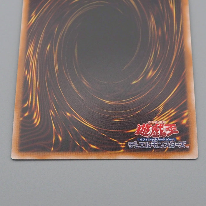 Yu-Gi-Oh yugioh Ancient Gear Catapult QCCU-JP122 25th Secret MINT Japanese r273 | Merry Japanese TCG Shop