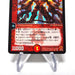 Duel Masters Überdragon Jabaha DM-03 04/55 Very Rare 2002 Japanese i426 | Merry Japanese TCG Shop