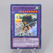 Yu-Gi-Oh Elemental HERO Great Tornado LC02-EN010 Ultra Rare 2011 English r084 | Merry Japanese TCG Shop