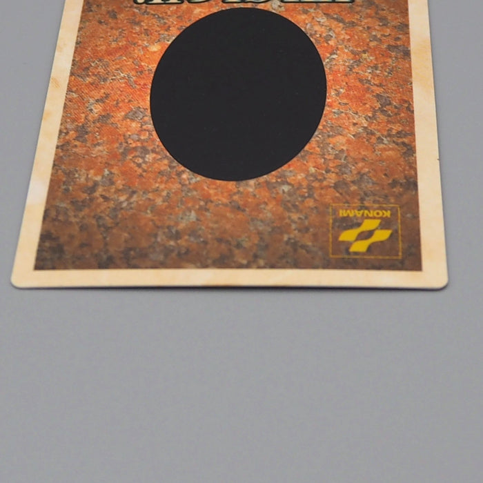 Yu-Gi-Oh KONAMI Mirror Force GB Promo Monster Capsule DM1 1998 N-E Japanese q324 | Merry Japanese TCG Shop