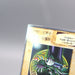 Yu-Gi-Oh BANDAI Dark Magician Rare Initial #14 1999 EX-VG Japanese u388 | Merry Japanese TCG Shop