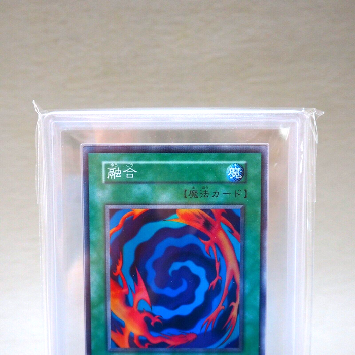 Yu-Gi-Oh ARS9 Polymerization Starter BOX Super Initial 1999 PSA Japanese PS299 | Merry Japanese TCG Shop