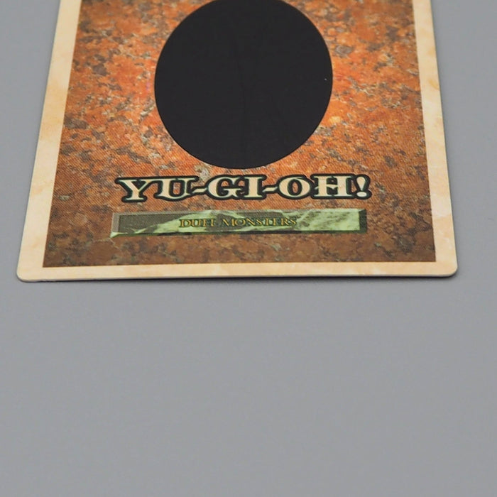 Yu-Gi-Oh KONAMI Mirror Force GB Promo Monster Capsule DM1 1998 EX Japanese q323 | Merry Japanese TCG Shop