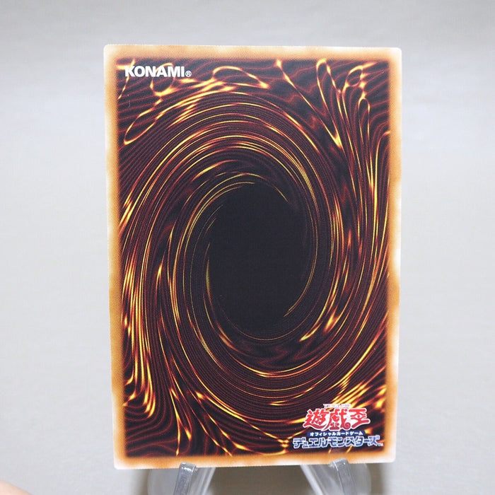 Yu-Gi-Oh Dark Magician TRC1-JP001 Extra Secret Rare MINT Japanese j991 | Merry Japanese TCG Shop