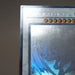 Yu-Gi-Oh Stardust Dragon TDGS-JP040 Ghost Rare 2008 EX Japanese n342 | Merry Japanese TCG Shop