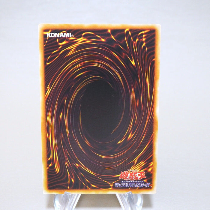 Yu-Gi-Oh yugioh Black Magic Ritual Ultra Rare Initial First Promo Japanese k510 | Merry Japanese TCG Shop