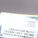Image #11