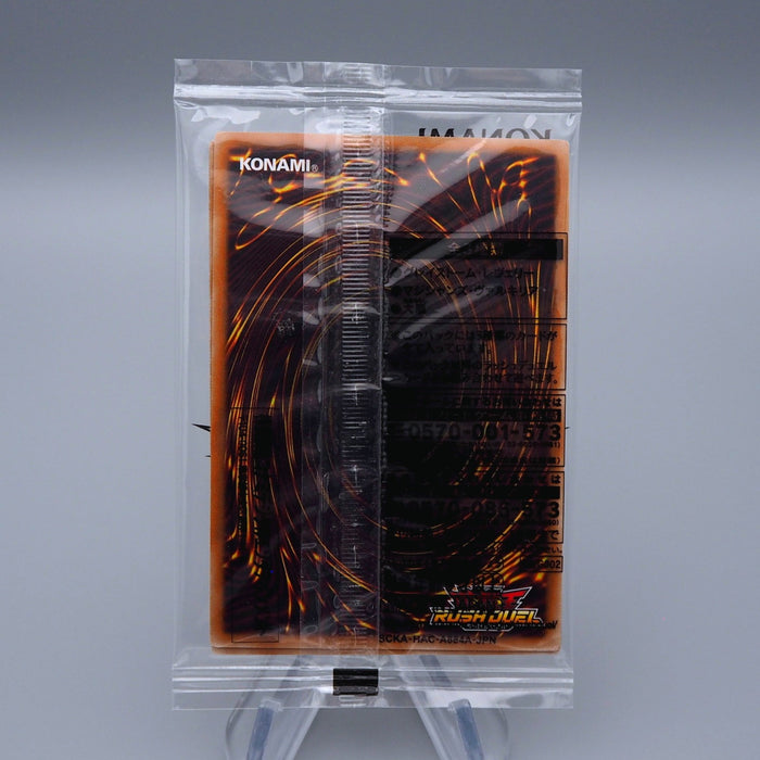 Yu-Gi-Oh Gray Storm Reverie RD/G002-JP001 RUSH DUEL Unopened Japanese P271 | Merry Japanese TCG Shop