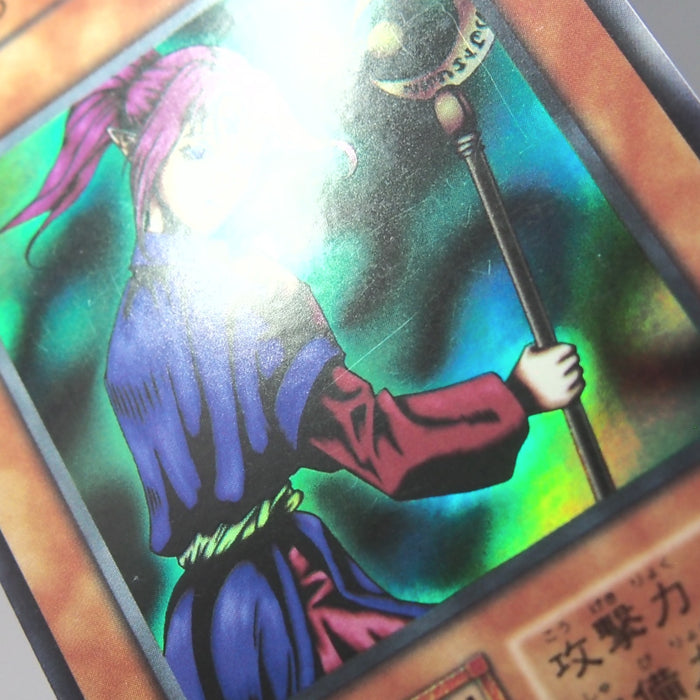 Image #7