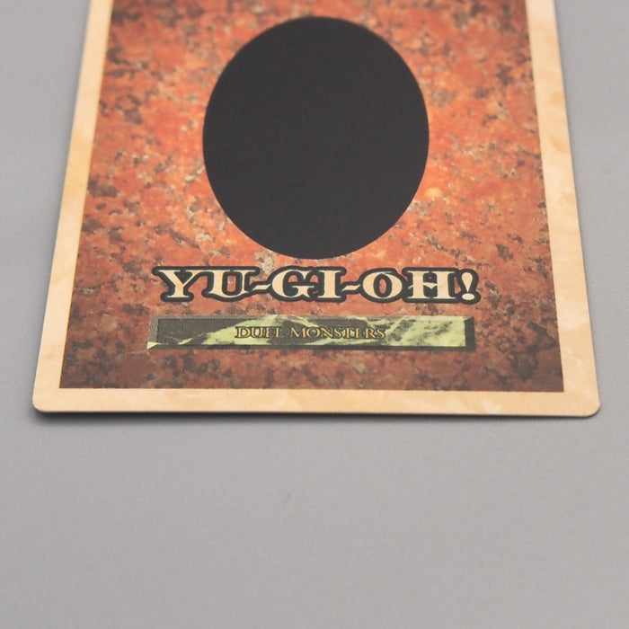 Yu-Gi-Oh KONAMI Ryu-Kishin GB Promo Monster Capsule DM1 1998 NM-EX Japanese u224 | Merry Japanese TCG Shop