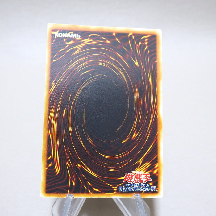 Yu-Gi-Oh yugioh Judgment Dragon LODT-JP026 Ultimate Rare EX Japanese k186 | Merry Japanese TCG Shop