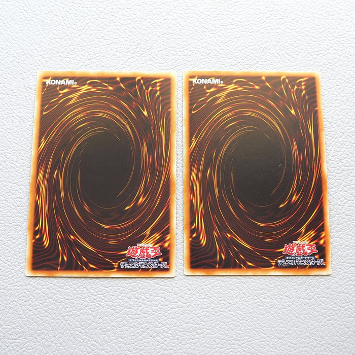 Yu-Gi-Oh yugioh Magi Magi Magician Gal 2Set WJMP-JP018 Ultra EX-VG Japanese j867 | Merry Japanese TCG Shop