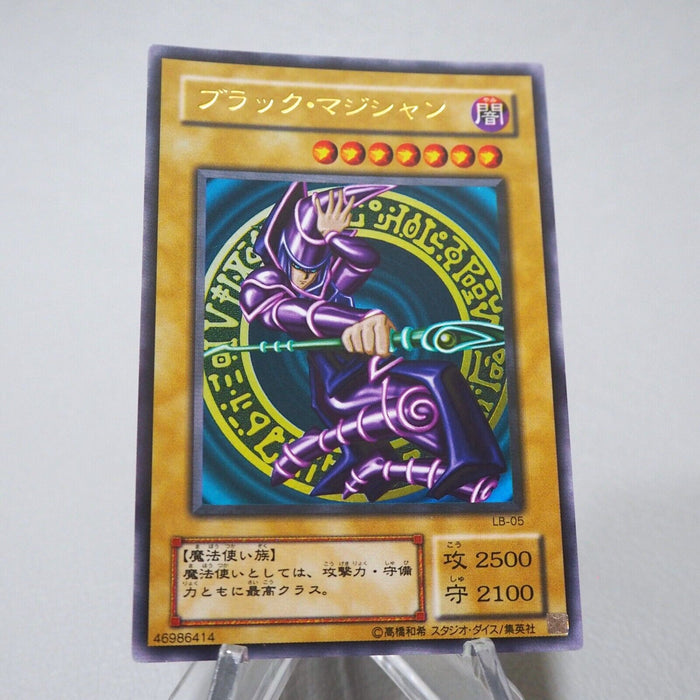 Yu-Gi-Oh yugioh Dark Magician LB-05 Ultra Rare Initial NM-EX Japanese j847