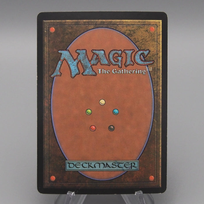 MTG Magic the Gathering Scoria Cat 101/143 Foil EX 2000 Japanese t236 | Merry Japanese TCG Shop