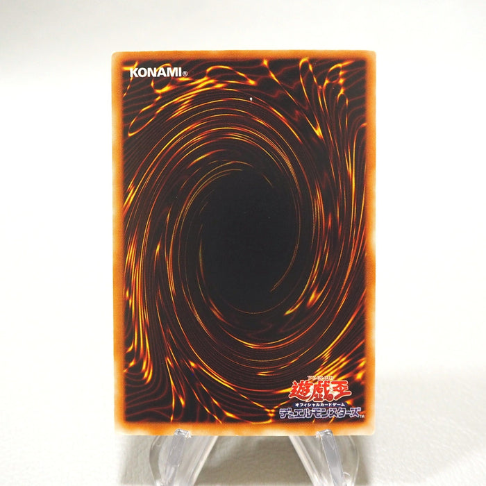 Yu-Gi-Oh Black Tyranno Ultra Parallel Rare 307-020 NM-EX Japanese i969 | Merry Japanese TCG Shop