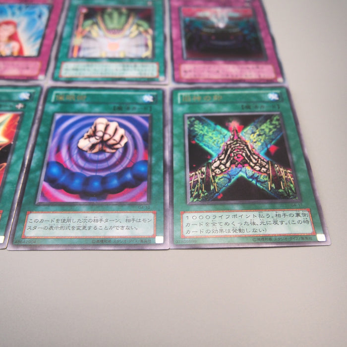 Yu-Gi-Oh G4-04 ~ G4-18 GB Promo Ultra Rare Complete Set Japanese u022 | Merry Japanese TCG Shop