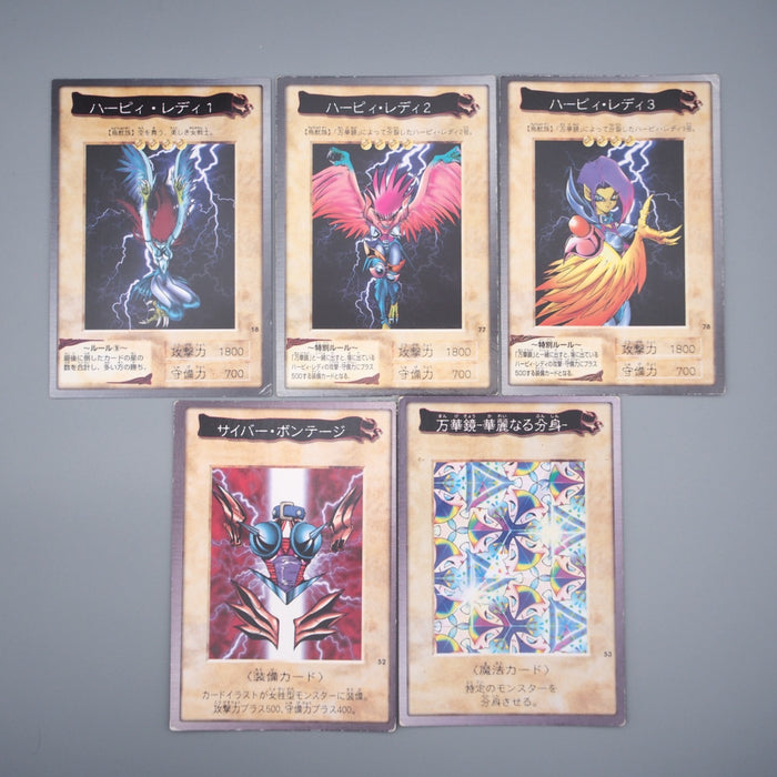 Yu-Gi-Oh BANDAI Harpie Lady 1 2 3 Cyber Shield Elegant Egotist EX Japanese r989 | Merry Japanese TCG Shop