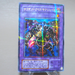 Yu-Gi-Oh Thousand Eyes Restrict TB-34 Ultra Parallel 2000 MINT-NM Japanese n174 | Merry Japanese TCG Shop