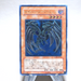 Yu-Gi-Oh Cyberdark Edge CDIP-JP002 Ultimate Rare 2006 NM Japanese n278 | Merry Japanese TCG Shop