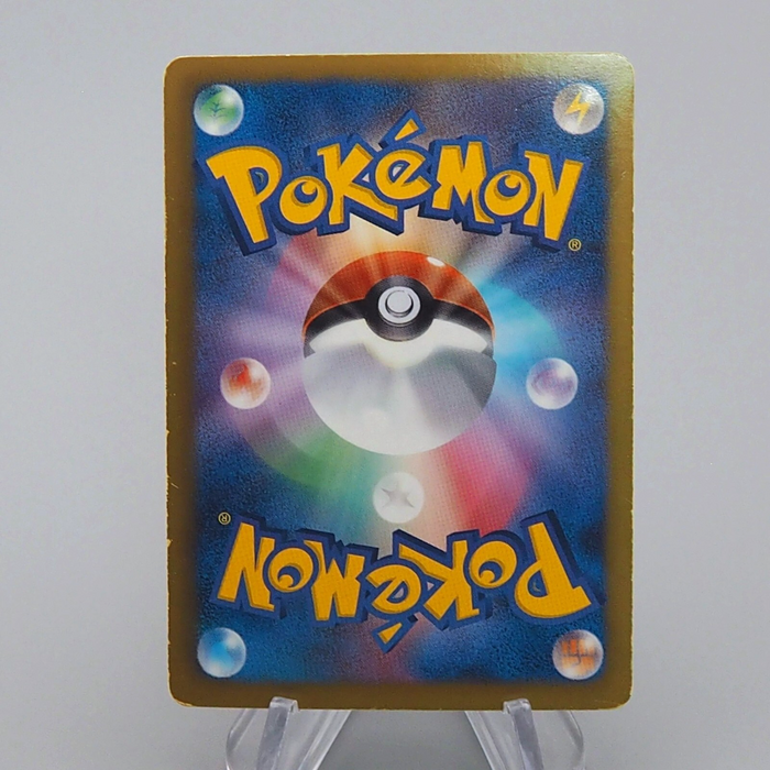 Pokemon Card Giratina 002/016 FA Promo Team Plasma PBG 2012 EX Japanese n941 | Merry Japanese TCG Shop