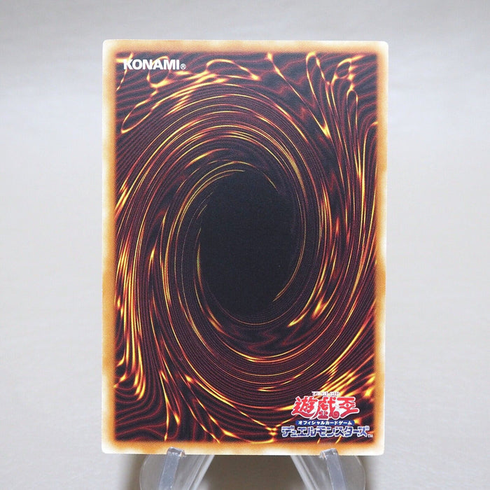 Yu-Gi-Oh Dark Magician Girl 15AX-JPM01 Millennium Rare MINT Japanese j999 | Merry Japanese TCG Shop