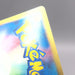 Image #9