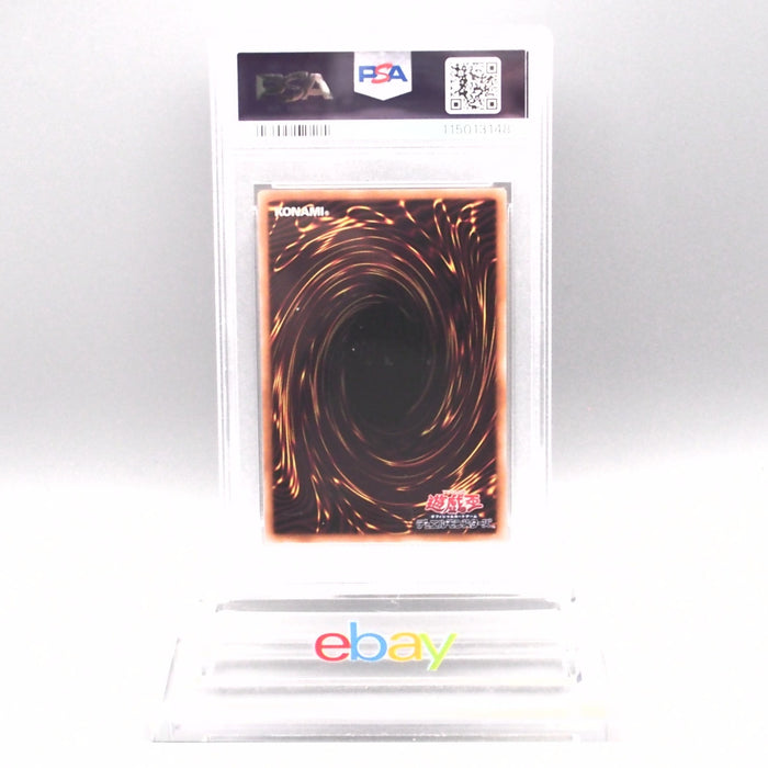 Yu-Gi-Oh PSA10 Sky Striker Ace - Shizuku QCAC-JP060 25th Secret Japanese PS634 | Merry Japanese TCG Shop