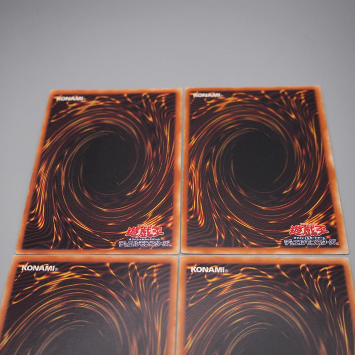 Yu-Gi-Oh B.E.S. Crystal Core CRV-JP021 Ultimate 4Cards set 2005 VG Japanese s067 | Merry Japanese TCG Shop